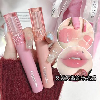 Son môi dưỡng ẩm Mirror Jelly Son môi lỏng lâu trôi Lip Honey