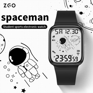  Đồng hồ trẻ em ZGO Chống nước Dạ quang Thể thao Điện tử Đồng hồ học sinh 8616 