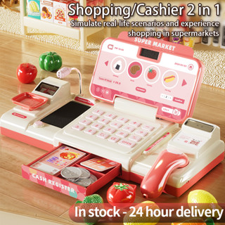 Yimi Máy Tính Tiền Đồ Chơi Kid Giả Vờ Chơi Đồ Chơi Trò Chơi Mua Sắm Siêu Thị Máy Tính Tạp Hóa Có Âm Thanh