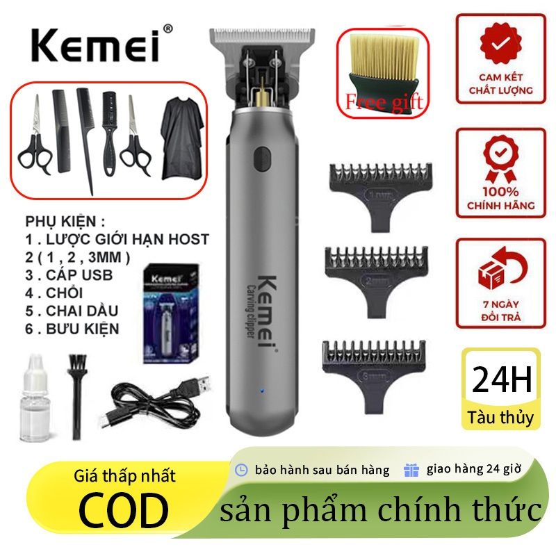  Kemei T-Outliner Cắt Tóc 0MM Tông Đơ Không Dây Tông Đơ Cắt Tóc VGR T-blade KM-1757 