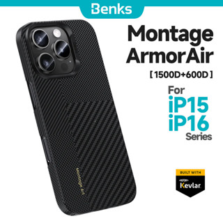 [Chính thức của Benks] Ốp lưng từ tính Benks Montage ArmorAir tích hợp Kevlar cho iPhone 16 Plus 15 Pro Max Vỏ bảo vệ điện thoại siêu mỏng