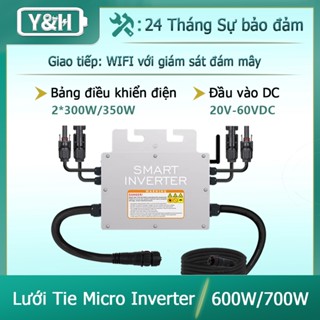  Y&H 600W 700W Lưới Tie Micro Inverter với WIFI truyền thông Không thấm nước MPPT Stackable DC30-60V Đầu vào năng lượng mặt trời AC230V Đầu ra sóng sin tinh khiết cho Bảng điều khiển PV 30V 36V 