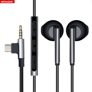 Newmsnr Mới TYPE-C 3.5mm Android Đa Năng Đa Năng 2 Trong 1 DAC Tai Nghe Kim Loại Điều Khiển Dây Kỹ Thuật Số