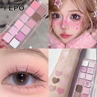 Fepo 12 Màu Phấn Mắt Matte Pearl Màu Hồng Chống Thấm Nước Mỹ Phẩm Trang Điểm Lâu Dài