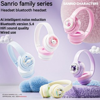 Tai Nghe Sanrio Tai Nghe Bluetooth Kuromi Không Dây Bluetooth Máy Tính Chơi Game Chống Ồn Tai Nghe Trẻ Em Bé Gái Tai Nghe Hoạt Hình Dễ Thương,quà sinh nhật bé