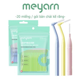 MEYARN 20 Miếng bàn chải kẽ răng I & L Bàn Chải Đánh Răng Dây Thép Không Gỉ Mềm Cho Chỉnh Nha