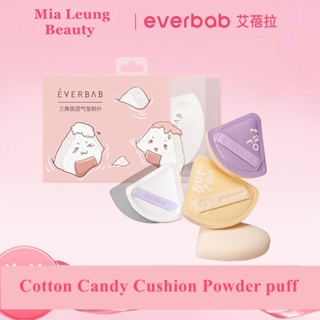 Set 2 Bông Mút Trang Điểm Ướt Và Khô Hình Tam Giác Thương Hiệu Everbab