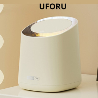 Thùng rác để bàn Mini Uforu cao cấp, được thiết kế đặc biệt phù hợp cho bàn phòng ngủ nhà bếp gia đình - UF481