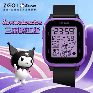 Đồng hồ nữ ZGO x Sanrio Kuromi cho bé gái học sinh điện tử chống thấm nước mẫu 878