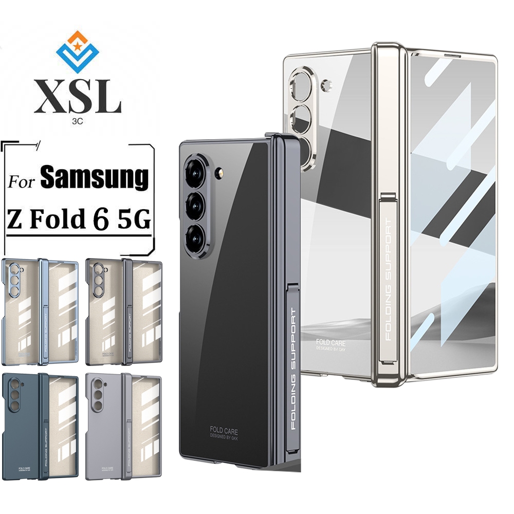 Dành cho Ốp lưng Samsung Galaxy Z Fold6 Đế siêu mỏng Bản lề từ tính mờ Chống sốc, chống mài mòn Vỏ F