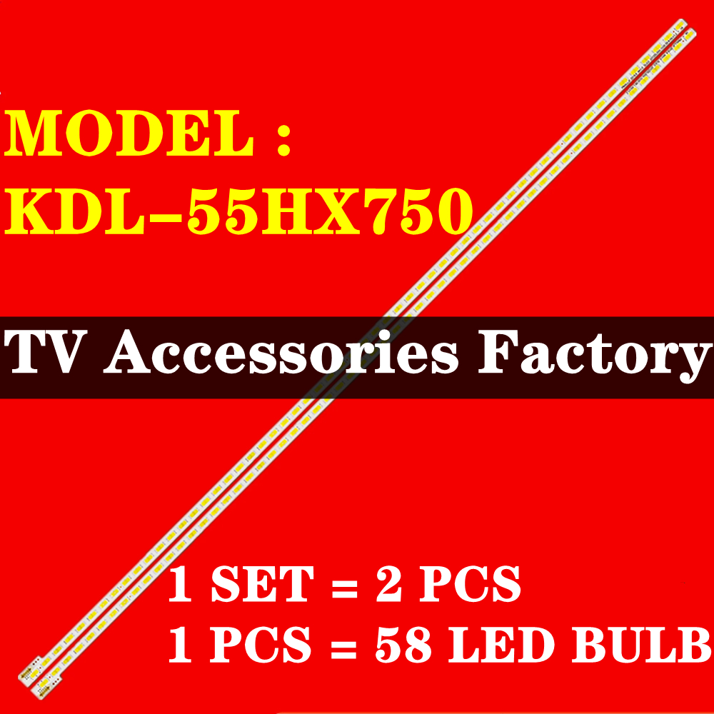 Tivi SONY KDL-55HX750 55 "ĐÈN LED KDL55HX750 55HX750 LJ64-03374AB SLED 2012SLS55 7030 Mlb9 55"