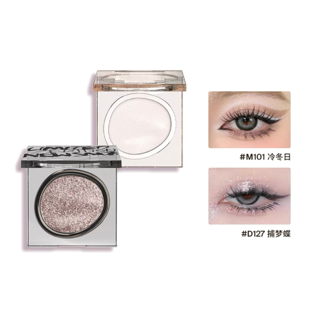 Phấn Mắt Ống Hút Joocyee