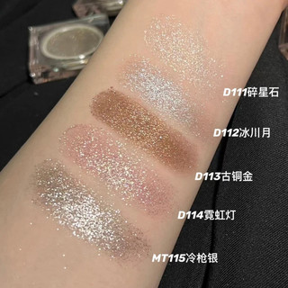 Phấn Mắt Ống Hút Joocyee