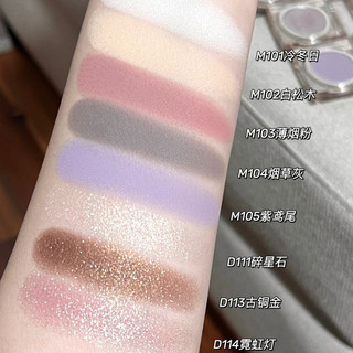 Phấn Mắt Ống Hút Joocyee