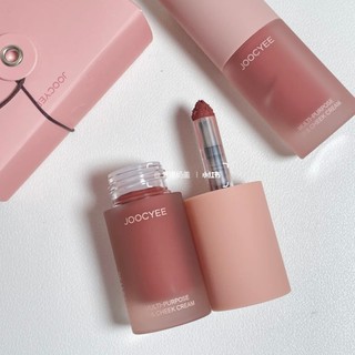 Kem dưỡng môi & Cheek đa năng JOOCYEE