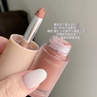Kem dưỡng môi & Cheek đa năng JOOCYEE