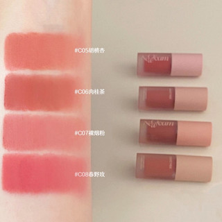 Kem dưỡng môi & Cheek đa năng JOOCYEE