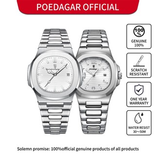 Đồng hồ cặp đôi POEDAGAR 100% chống nước cho nữ / nam Dây đeo bằng thép không gỉ Lịch phát sáng Đồng hồ thạch anh Phong cách thời trang đơn giản Quà tặng sinh nhật có hộp Bảo hành 1 năm 613 / 708