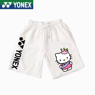 Quần short cầu lông mới dành cho nam và nữ YONEX thoáng khí, thấm mồ hôi, Quần short tập luyện thể thao in hình vui nhộn cho trẻ em