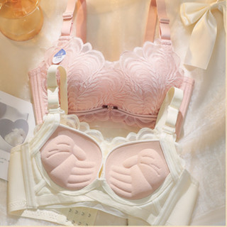 YIBEIKA Quần lót nữ ngực nhỏ tập hợp áo ngực không dây dày 6cm