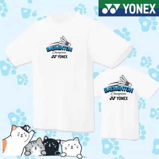 Áo Sơ Mi Yonex Lưới Nhanh Khô Cầu Lông Quần Áo Nam Nữ Tay Ngắn Cổ Tròn Tennis Huấn Luyện Trận Đấu Áo Sơ Mi