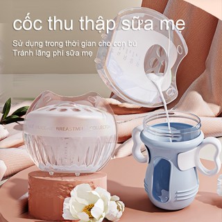 cốc hứng sữa rảnh tay/Phễu hứng sữa/Tấm lót ngực chống tràn Phễu silicon tiện lợi cho bộ sưu tập cho con bú bằng tay Bộ sưu tập máy hút sữa Bộ sưu tập bà bầu có thể mặc