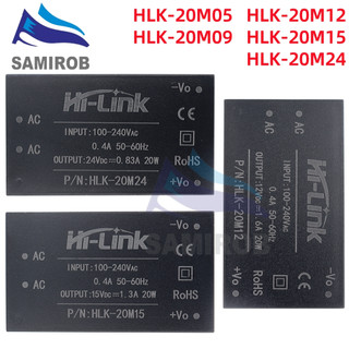  Mô-đun cấp nguồn AC-DC 20W AC sang DC 220V đến 5V 9V 15V 12V 24V HLK-20M05 20M12 20M24 20M09 20M15 