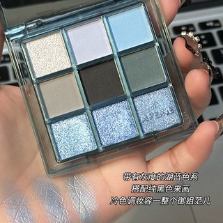  Phấn Mắt Xanh Ngọc Trai 9 Màu K 'APEINE Matte Shimmer Tự Nhiên Khói Chống Thấm Nước Lâu Dài Màu Đỏ Hồng Phấn Mắt Bảng 