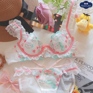 Momo [Mới] Áo ngực có ren thoáng khí thoải mái Siêu mỏng Cup Đồ lót gợi cảm dành cho nữ