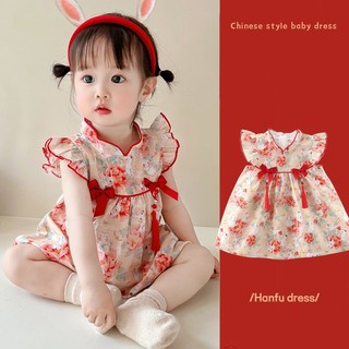 Váy mùa hè mới cho bé gái, In hình thỏ hoạt hình cho bé, Váy sườn xám phong cách Trung Quốc 0-3 tuổi