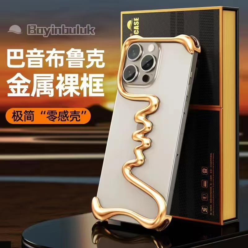 Ốp điện thoại IPhone 1615 14 Pro Max kim loại đơn giản tản nhiệt thoáng khí chống rơi và chống sốc