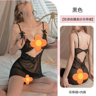 Bộ Đồ Ngủ Cao Cấp Ren Gợi Cảm Phong Cách Mỏng Sling Váy Ngủ Duyên Dáng Loungewear / Size: Một Kích Thước 40-60KG
