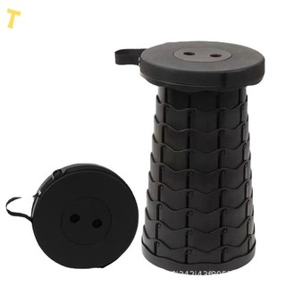 SAIJIALUO Ghế gấp di động ngoài trời Ghế gấp nhựa Ghế xếp du lịch Ghế câu cá Maza Phân có thể điều chỉnh Phân có thể thu vào Cửa hàng nadia06.vn