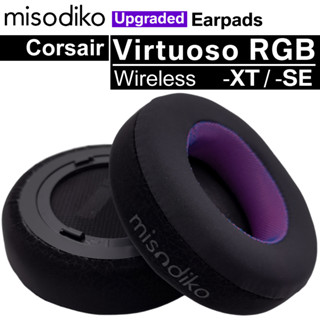 Misodiko Nâng Cấp Tai Nghe Thay Thế Cho Tai Nghe Chơi Game Corsair Virtuoso RGB Wireless SE / XT