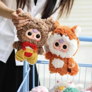 Baby Three V3 Hộp mù Plush