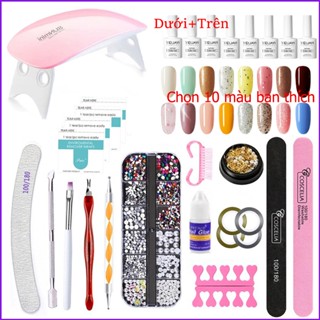 Nail Magic Combo Nail đèn móng tay 6W/54W + Bộ dụng cụ đánh bóng+ Keo sơn móng tay 5/10 màu tùy chọn Bộ đồ Nail cho người mới học, tự làm nail tại nhà