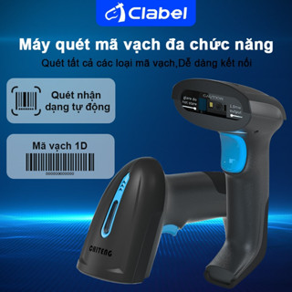 Máy Quét Mã Vạch 1D C952 Có Dây/Không Dây - Hỗ Trợ Quét Nhanh, Chính Xác - Phù Hợp Quản Lý Kho, Siêu Thị, Bán Lẻ
