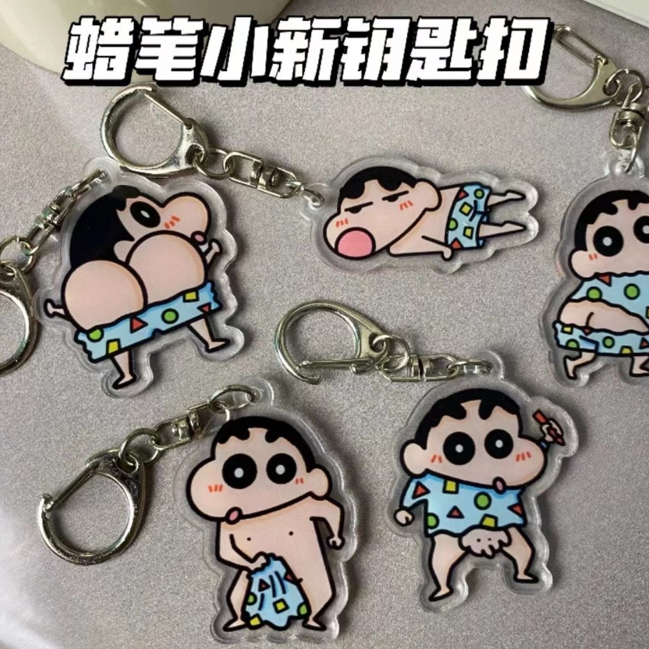 🍥jellycuty🍥Móc Khóa Hình Cậu Bé Bút Chì Shin-chan Bằng Acrylic Trong Suốt Dễ Thương