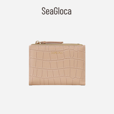 Seagloca Họa Tiết Đá Đơn Giản Ngắn Ví Đựng Tiền Xu Dây Kéo Thẻ Giữ Kẹp Tiền Cho Người Phụ Nữ