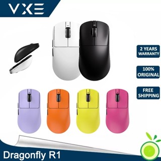 Chuột Bluetooth Không Dây Vgn Vxe Dragonfly R1 R1 Se Pro Max Paw3395 Trọng Lượng Nhẹ Dùng Để Chơi Game