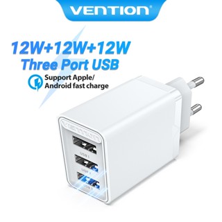 PD 12W Củ sạc Vention 3 cổng USB gắn tường hỗ trợ sạc nhanh thích hợp cho Apple