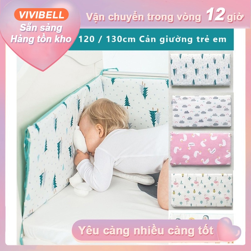 【Giao Hàng Trong Vòng 12 Giờ】Mảnh Quây Cũi Dài 120/130X30X2.5Cm Chắn Giường Cho Bé Bộ Quây Cũi Cho Bé Đệm Bảo Vệ Bằng Vải