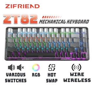 ZIFRIEND ZT82 Bàn phím cơ Hotswap Gasket Bàn phím chơi game có dây/BT/không dây