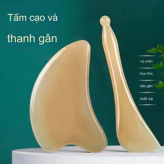  2 Chiếc Guasha Dụng Cụ Cho Mặt Buffalo Horn Guasha Board Scraper Máy Mát Xa Mắt Gua Sha Stick Máy Mát Xa Mặt Dụng Cụ Massage Mặt Nâng Mũi Kinh Tuyến Lược Cạo Mặt Tấm Acupoint 