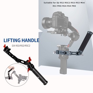 Novelgoal Có Thể Điều Chỉnh Sling Handgrip Gimbal Sling Tay Cầm Cho DJI Ronin RS2 / RS3 / RS4 / RS4 PRO Ổn Định Grip Với NATO Kẹp Giày Lạnh