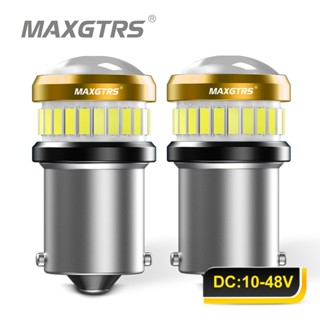 Bóng đèn LED MAXGTRS 2x BA15S P21W S25 1156 BAU15S BAY15D 1157 BA15D 4014 3030 Chip Ống kính máy chiếu cho đèn báo rẽ đuôi phanh ngược Canbus