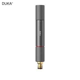 Duka WG1 Súng nước áp suất cao có thể điều chỉnh vô hạn Dụng cụ tưới nước, làm sạch và rửa xe cầm tay Mini