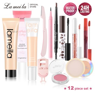  Bộ làm đẹp mỹ phẩm Lameila 12 miếng chống mồ hôi lâu trôi 