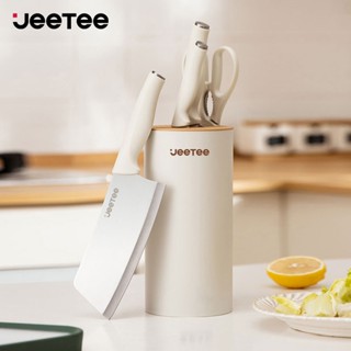 JEETEE Set 5 bộ dao nhà bếp  kéo inox nhà bếp cao cấp kèm ống đựng xinh xắn, bộ dao món công nghệ chống gỉ