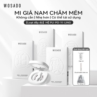 WOSADO Bộ Sưu Tập Lông Mi Giả 3d Từ Tính Tự Nhiên Tái Sử Dụng Được Chất Lượng Cao Chuyên Nghiệp An Toàn